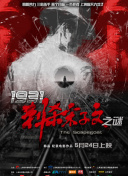 青娱乐91视频